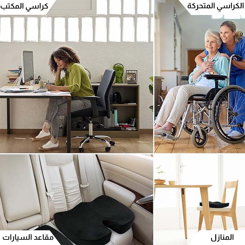وسادة بذاكرة الجل المريحة