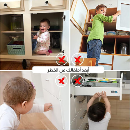قفل بصمة الإصبع الذكي